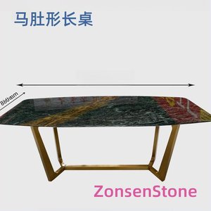 Horse-shaped long table