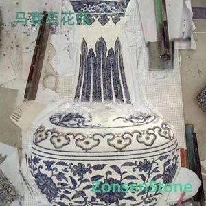Mosaic Vase