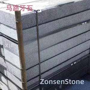 curb stones
