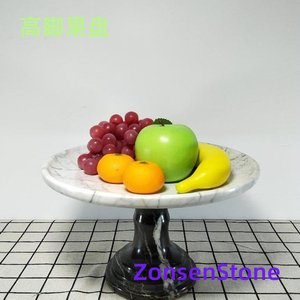 tall fruit platter