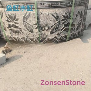 fish tank water tank
