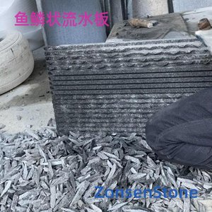 Fish scale-shaped flow board