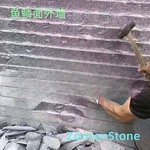Fish scale exterior wall