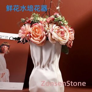 Hydroponic flower container