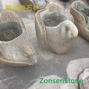 Goose-shaped stone