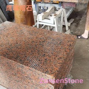 Eagle Beak Stone