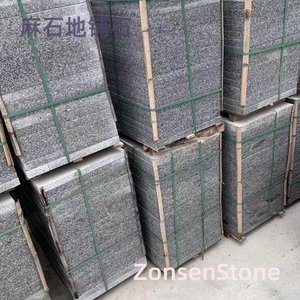 granite paving stones