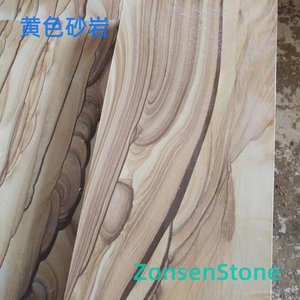 Yellow sandstone