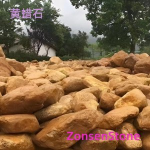 黄蜡石