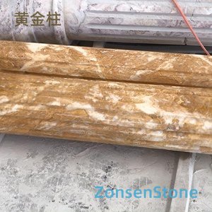Golden Pillar