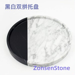 Black and white two-tone tray