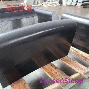 Black Stone Water Feature
