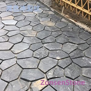 Black ice crack pattern