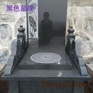 Black tombstone