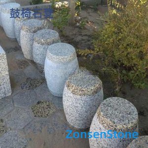 Drum chairs and stone benches
