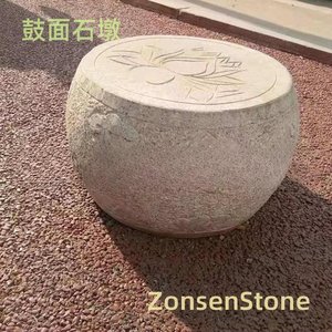 Drum-shaped stone pier