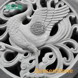 Dragon and Phoenix Block