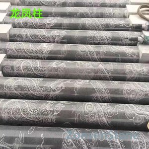Dragon and Phoenix Pillars