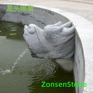 Dragon head fountain