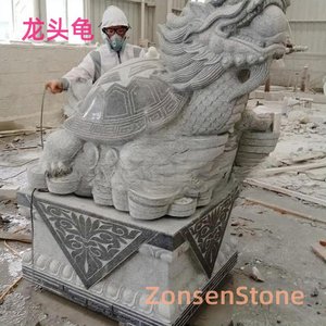 Dragon Head Turtle