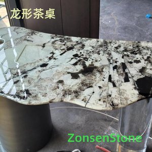 Dragon-shaped tea table
