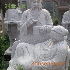 24 Filial Piety Figures
