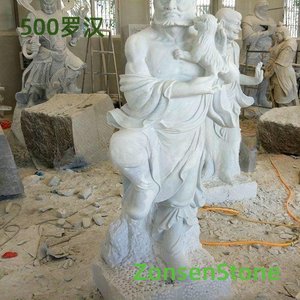 500 Arhats