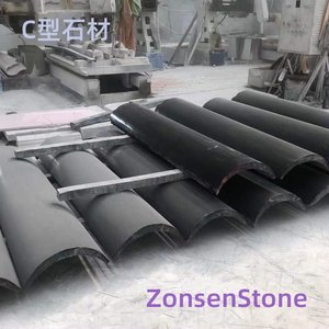 C-type stone
