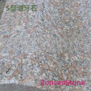 S-shaped curb stones
