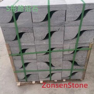 S-shaped curbstone