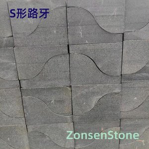 S-shaped curb