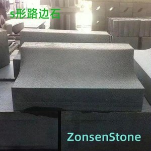 S-shaped curbstone