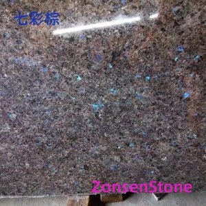 Rainbow Brown