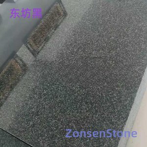 Dongfang Black