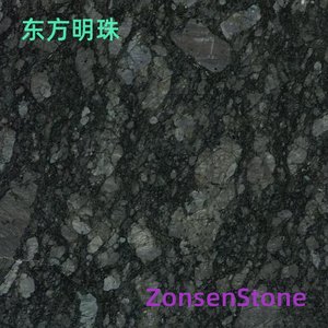 Oriental Pearl