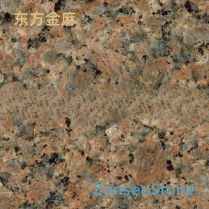 Oriental Golden Hemp
