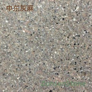 中东灰麻