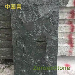 中国青