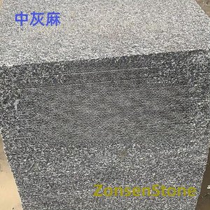 中灰麻
