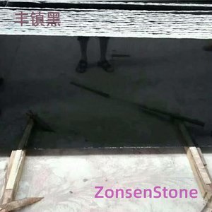 丰镇黑