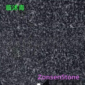 临沭青