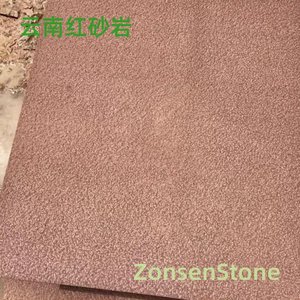 Yunnan red sandstone