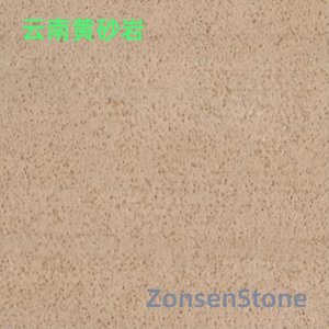 Yunnan yellow sandstone
