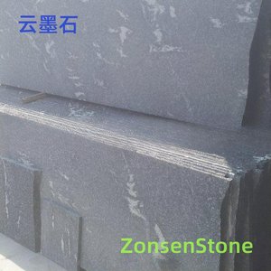 Yunmo Stone