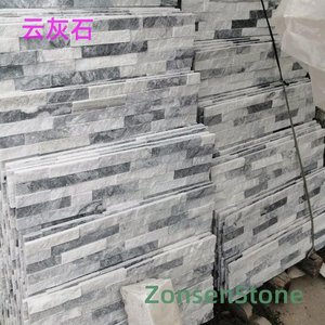 Limestone
