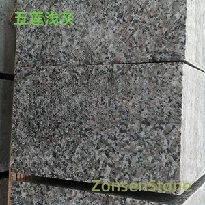 Wulian light gray