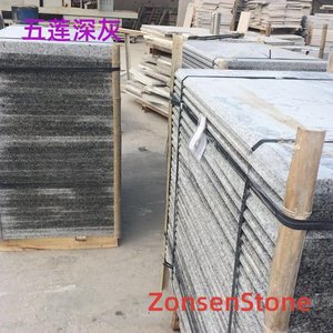 Wulian Dark Gray