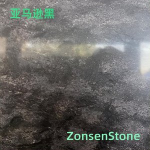Amazon Black