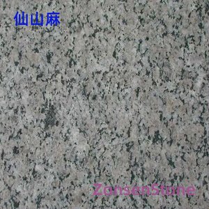 Xianshan Ma
