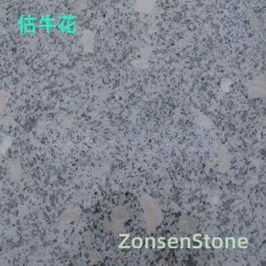 Gu Niu Hua